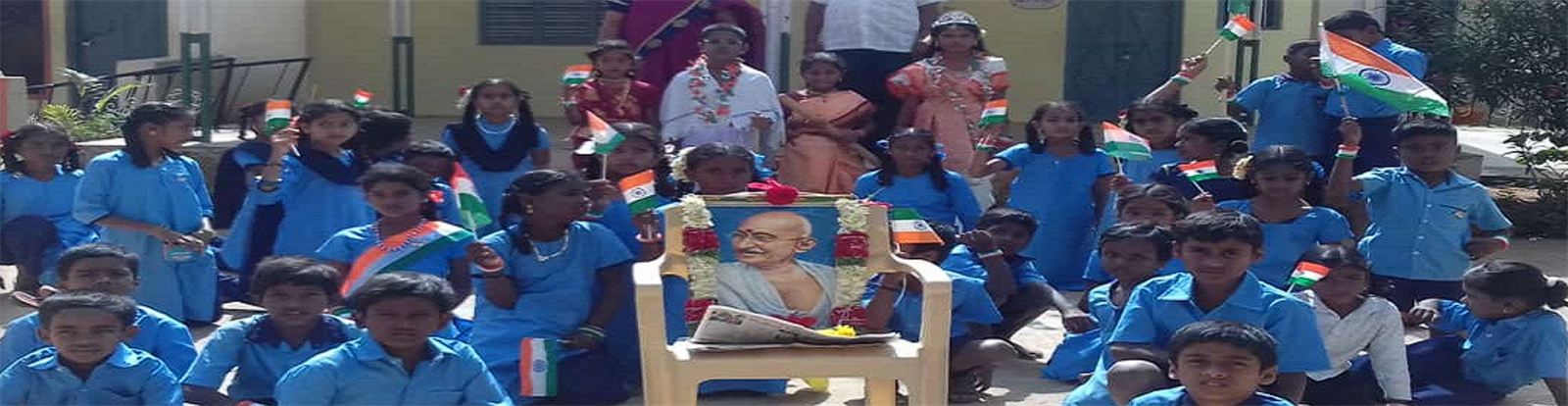 Independence Day -2019 photo 1